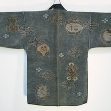 Load image into Gallery viewer, Edo Japanese Lucky Symbol Fireman's Jacket