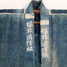 Load image into Gallery viewer, Taisho Era Rare Japanese Indigo Fireman's Tobikuchi Axe Jacket (temporary NA)