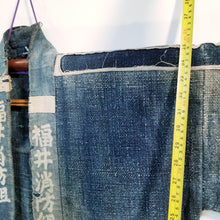 Load image into Gallery viewer, Taisho Era Rare Japanese Indigo Fireman's Tobikuchi Axe Jacket (temporary NA)
