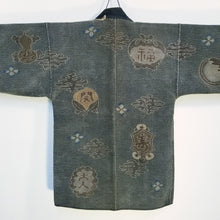 Load image into Gallery viewer, Edo Japanese Lucky Symbol Fireman&#39;s Jacket