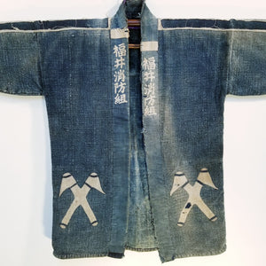 Taisho Era Rare Japanese Indigo Fireman's Tobikuchi Axe Jacket (temporary NA)