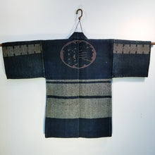 Load image into Gallery viewer, Taisho Era Japanese Sashiko Fireman&#39;s Jacket