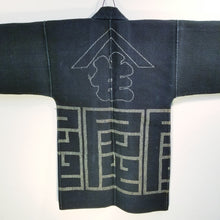 Load image into Gallery viewer, Edo Meiji 1900s Japanese Sashiko Fireman Worker Indigo Hanten Jacket