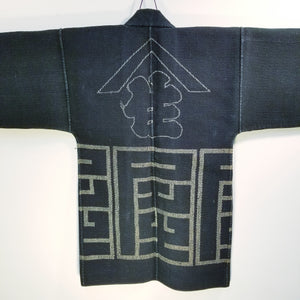 Edo Meiji 1900s Japanese Sashiko Fireman Worker Indigo Hanten Jacket