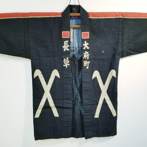 Showa Axe Design Japanese FIrefighter's Jacket from Obu