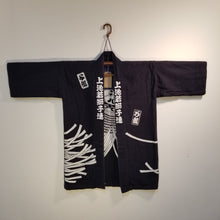 Load image into Gallery viewer, Hanten Vintage Japanese Bon Dance Festival Jacket