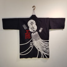 Load image into Gallery viewer, Hanten Vintage Japanese Bon Dance Festival Jacket