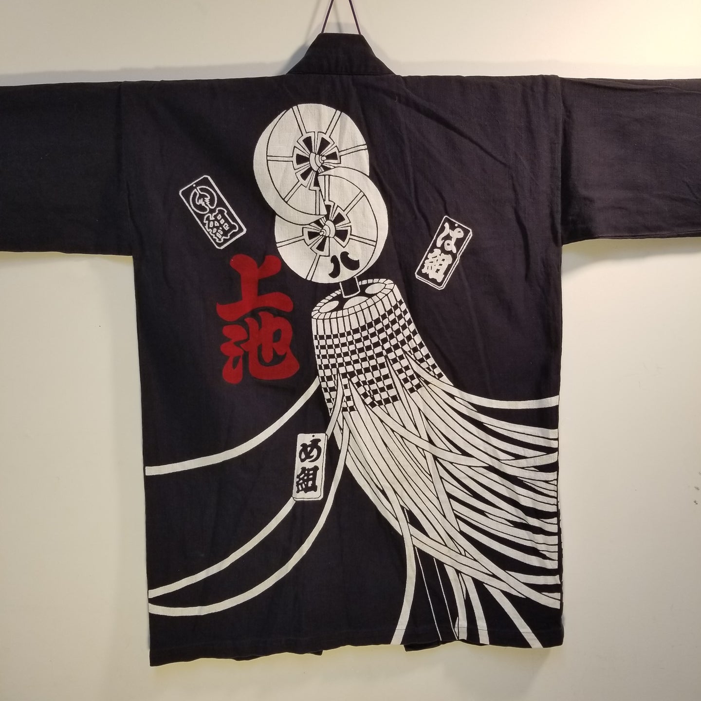 Hanten Vintage Japanese Bon Dance Festival Jacket