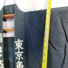 Load image into Gallery viewer, Hanten Tokyo Fish Company Worker&#39;s Hanten