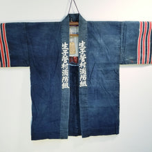 Load image into Gallery viewer, Showa Era Faded Indigo Fireman&#39;s Capital Jacket from Ikuko Sugamura Region  生子菅村