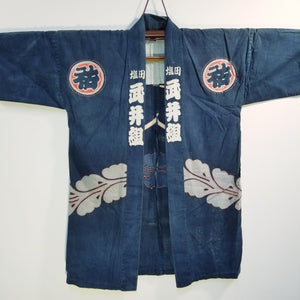 Hanten Sashiko Stitched Indigo Jacket