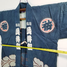 Load image into Gallery viewer, Hanten Sashiko Stitched Indigo Jacket