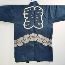 Load image into Gallery viewer, Hanten Sashiko Stitched Indigo Jacket