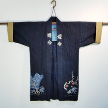 Load image into Gallery viewer, Hanten Tsutsugaki Crane Design Jacket