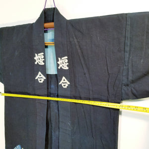 Hanten Tsutsugaki Crane Design Jacket