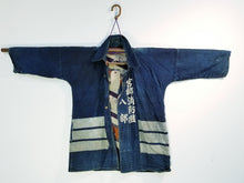 Load image into Gallery viewer, Showa Fireman&#39;s Jacket with Pockets Small Size from Miyagocho 宮郷