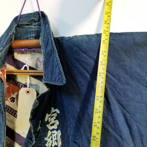 Showa Fireman's Jacket with Pockets Small Size from Miyagocho 宮郷