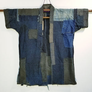 Patchwork Japanese Boro Reversible Short Sleeves Noragi