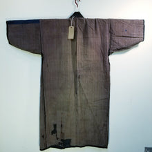 Load image into Gallery viewer, Folk Style Reversible Vintage Sashiko Jacket (temporary NA)