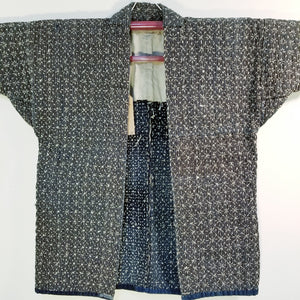Noragi Sashiko Stitched Farmer's Jacket (temporary NA)