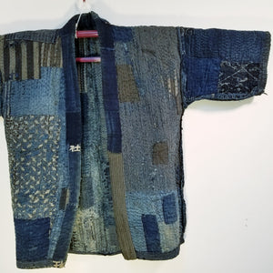 Patchwork Boro Edo Reversible Winter Noragi Jacket