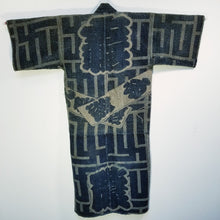 Load image into Gallery viewer, Edo Meiji Indigo Aizome Japanese Fireman&#39;s Reversible Hanten Jacket