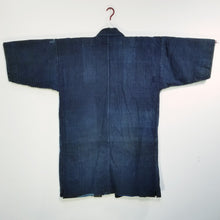 Load image into Gallery viewer, Noragi Boro Patchwork Folk Style Jacket Reversible (temporary NA)