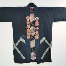 Load image into Gallery viewer, Showa Reversible Tobikuchi Axe Fireman&#39;s Jacket from Kanazawa-Shi (temporary NA)