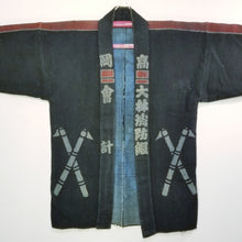Load image into Gallery viewer, Showa Sashiko Tobikuchi Axe FIreman&#39;s Jacket from Takabayashi (temporary NA)