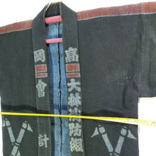 Load image into Gallery viewer, Showa Sashiko Tobikuchi Axe FIreman&#39;s Jacket from Takabayashi (temporary NA)