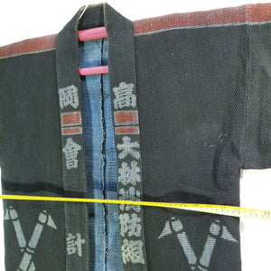 Showa Sashiko Tobikuchi Axe FIreman's Jacket from Takabayashi (temporary NA)