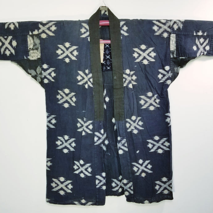 Noragi Kasuri Ikat Long Sleeves Jacket